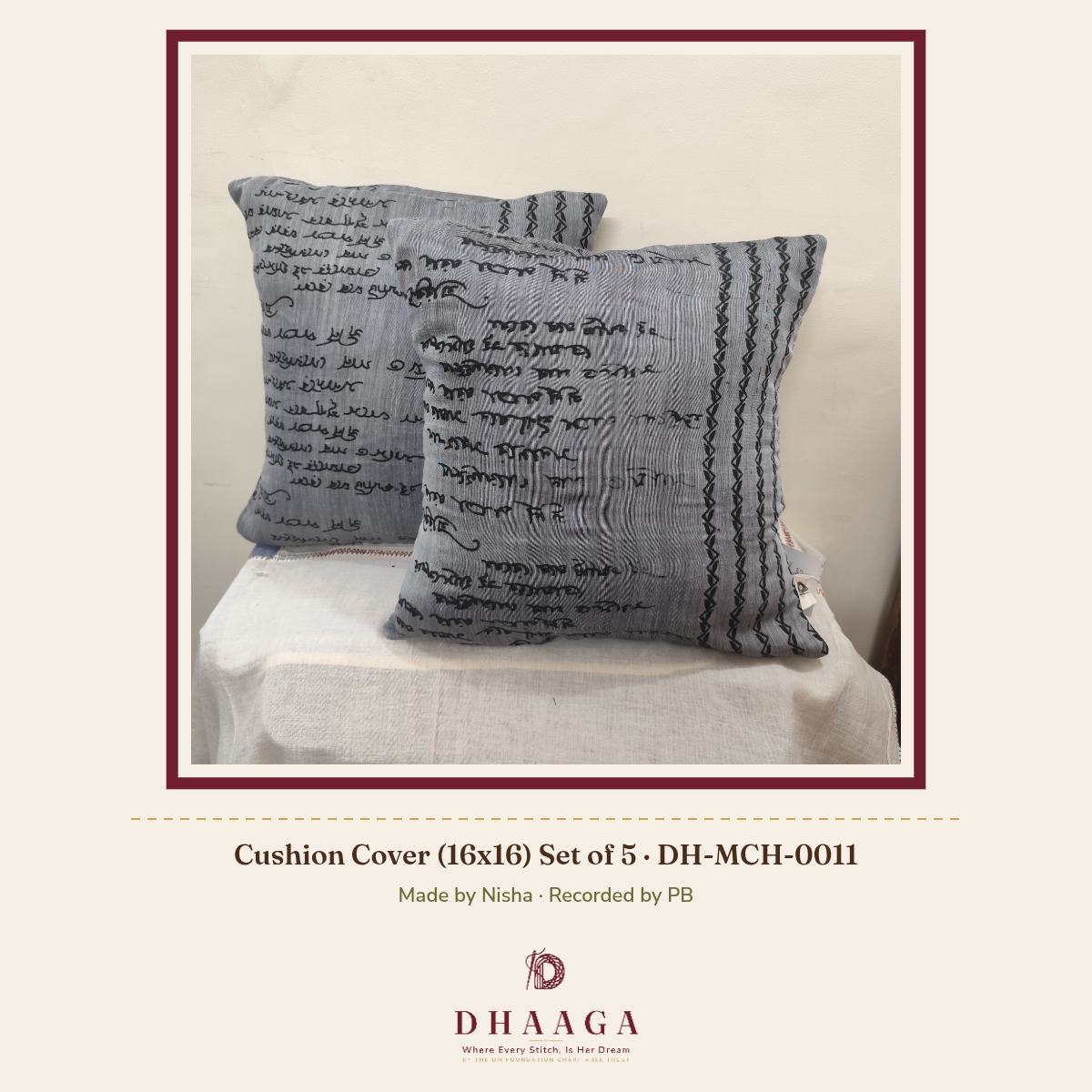 Cushion Cover (16x16) Set of 5 DH-MCH-0011