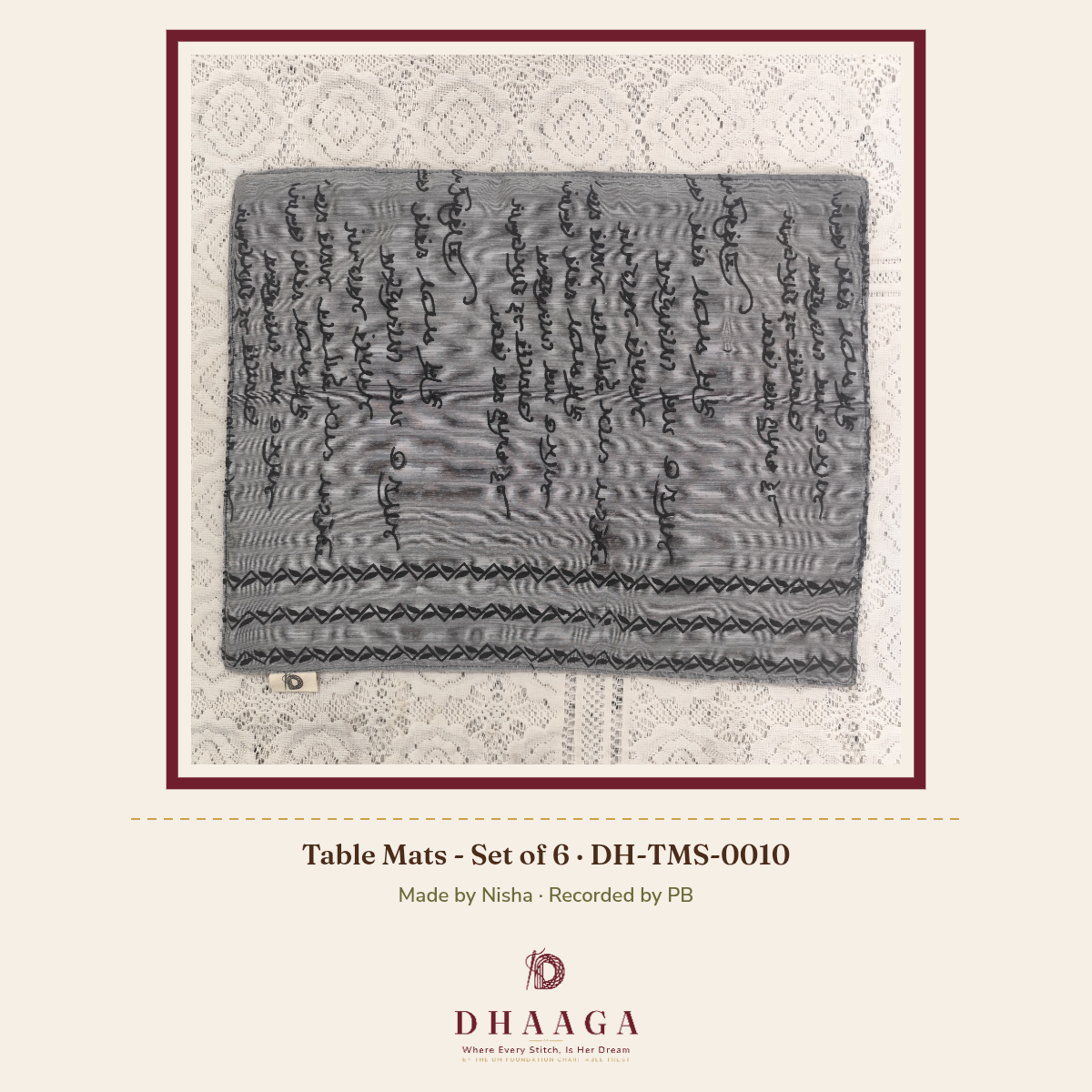 Table Mats - Set of 6 DH-TMS-0010