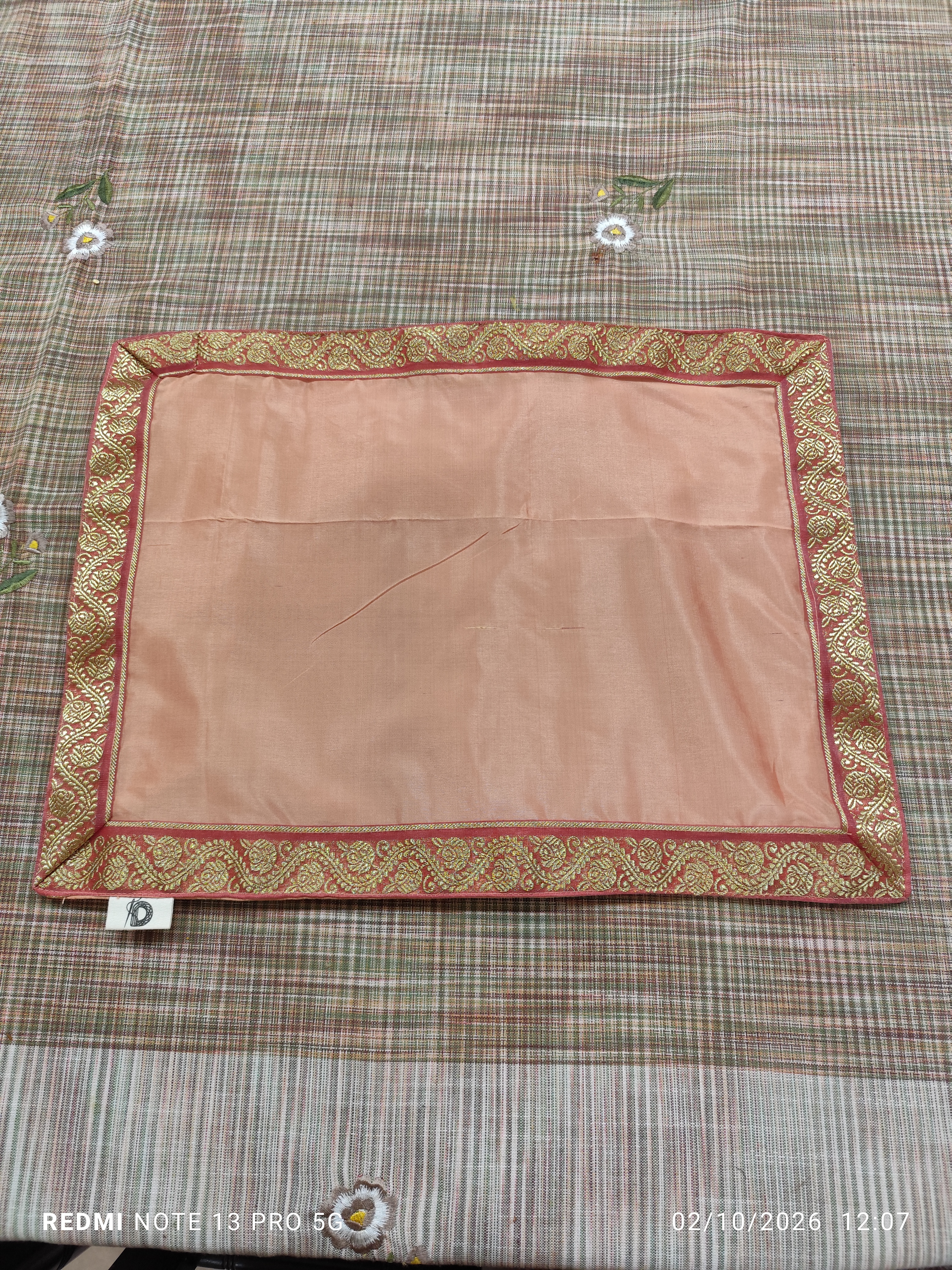 Table Mats - Set of 6 DH-TMS-0012 — close-up of the craft